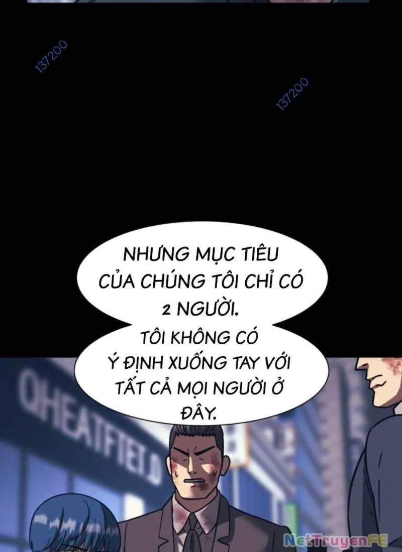 đọc truyện Bản Ngã Tối Thượng Chương 85 ảnh 20 tại Giả Dược