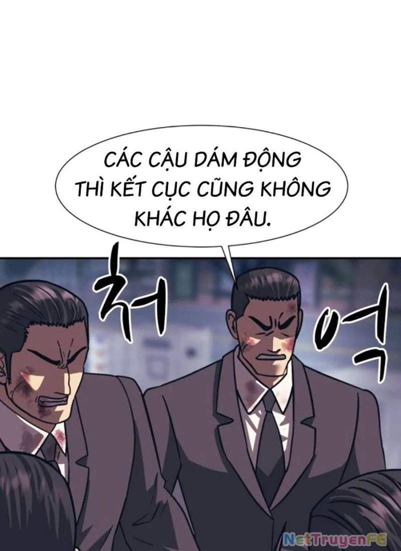 đọc truyện Bản Ngã Tối Thượng Chương 85 ảnh 48 tại Giả Dược