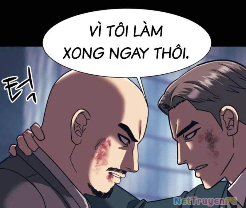 đọc truyện Bản Ngã Tối Thượng Chương 85 ảnh 9 tại Giả Dược