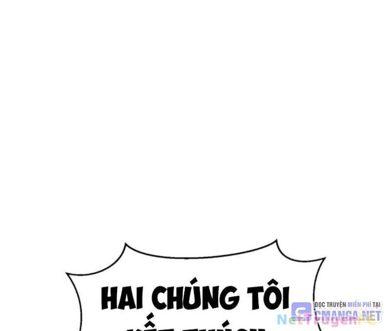 đọc truyện Bản Ngã Tối Thượng Chương 85 ảnh 97 tại Giả Dược