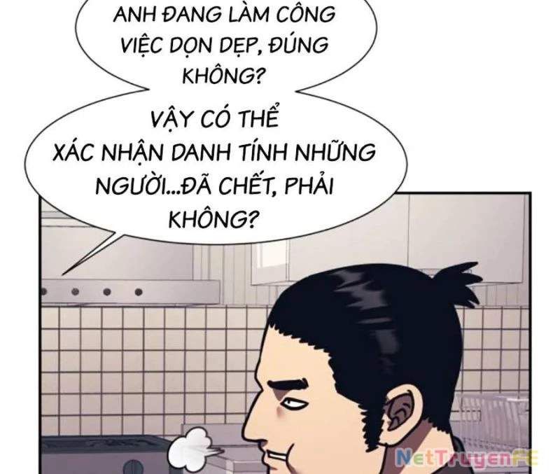 đọc truyện Bản Ngã Tối Thượng Chương 86 ảnh 101 tại Giả Dược