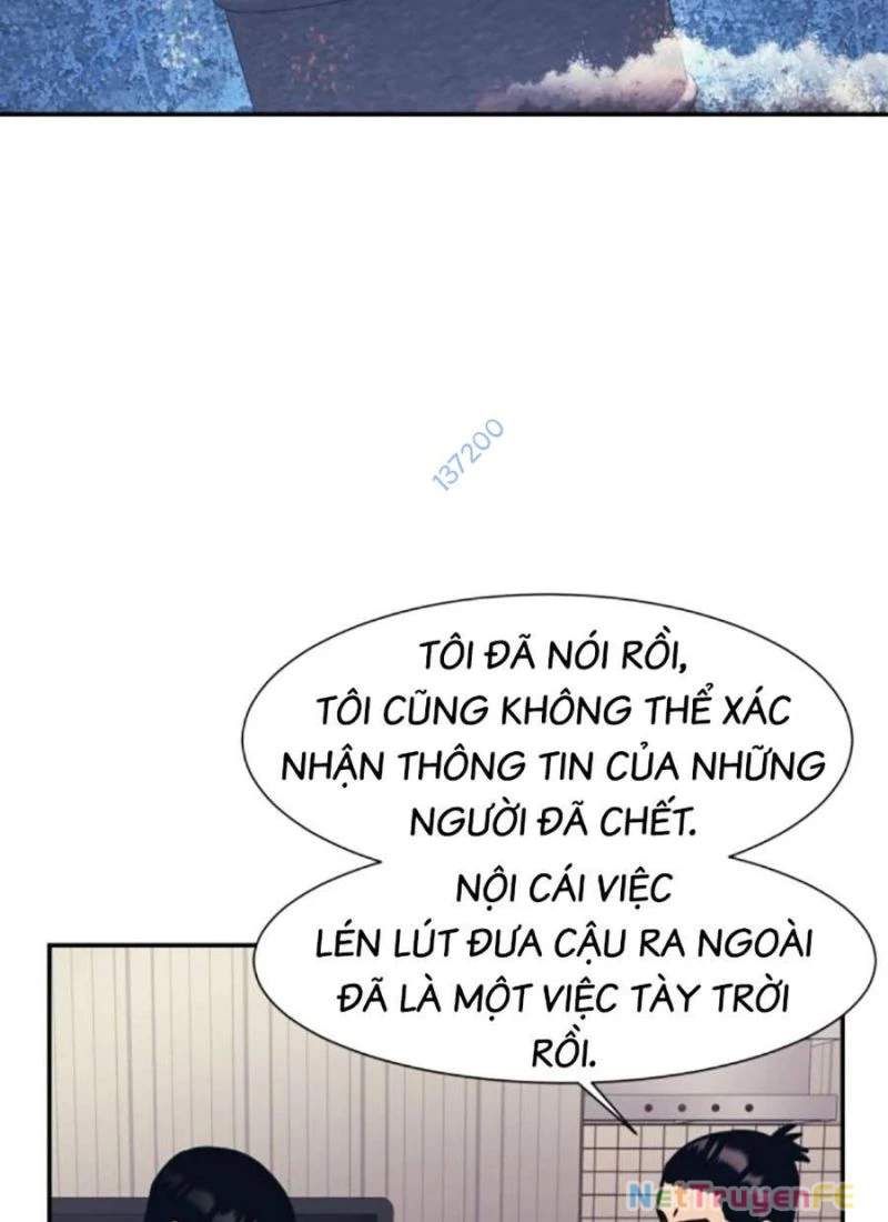 đọc truyện Bản Ngã Tối Thượng Chương 86 ảnh 104 tại Giả Dược