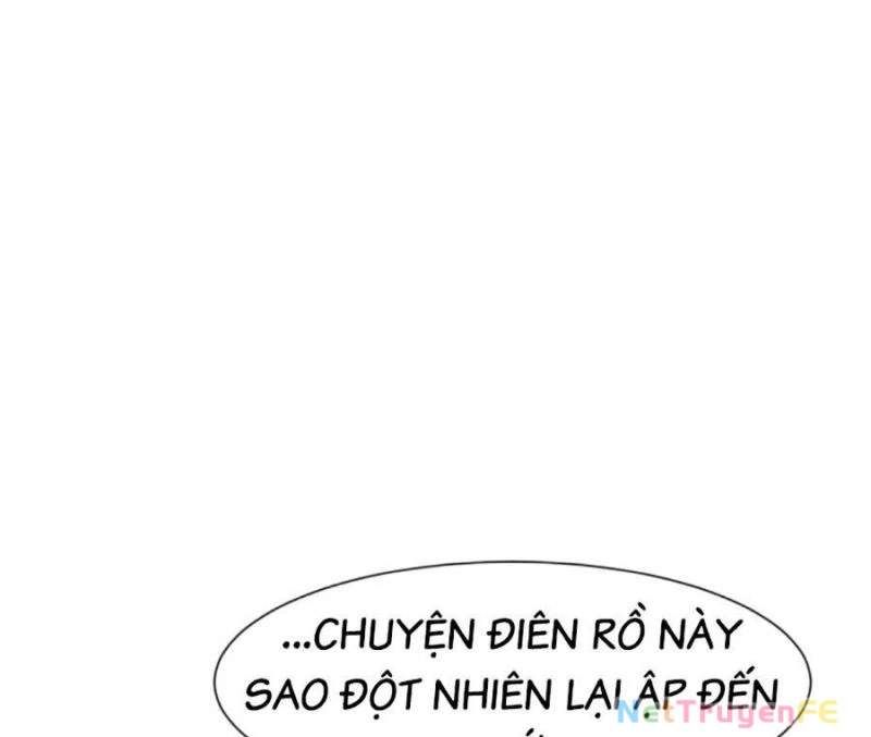 đọc truyện Bản Ngã Tối Thượng Chương 86 ảnh 15 tại Giả Dược