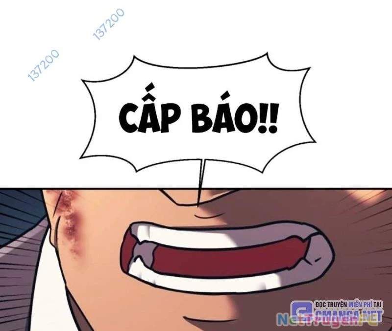 đọc truyện Bản Ngã Tối Thượng Chương 86 ảnh 19 tại Giả Dược