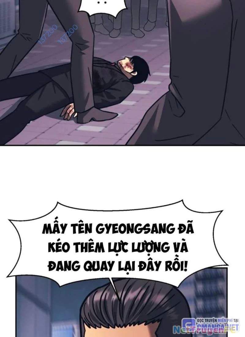 đọc truyện Bản Ngã Tối Thượng Chương 86 ảnh 22 tại Giả Dược