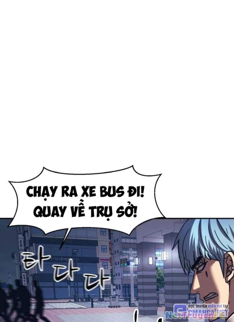 đọc truyện Bản Ngã Tối Thượng Chương 86 ảnh 34 tại Giả Dược