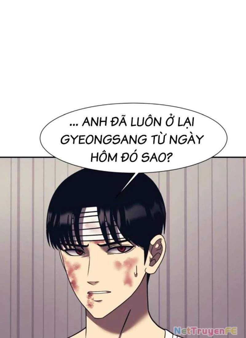 đọc truyện Bản Ngã Tối Thượng Chương 86 ảnh 80 tại Giả Dược