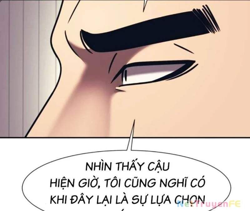 đọc truyện Bản Ngã Tối Thượng Chương 86 ảnh 87 tại Giả Dược