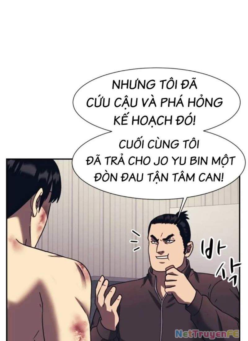 đọc truyện Bản Ngã Tối Thượng Chương 86 ảnh 98 tại Giả Dược