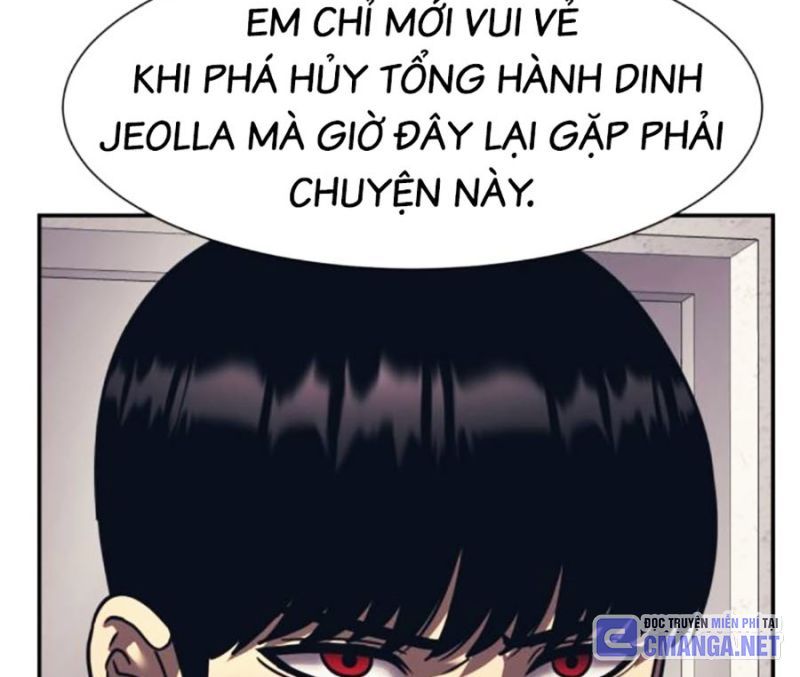 đọc truyện Bản Ngã Tối Thượng Chương 87 ảnh 127 tại Giả Dược