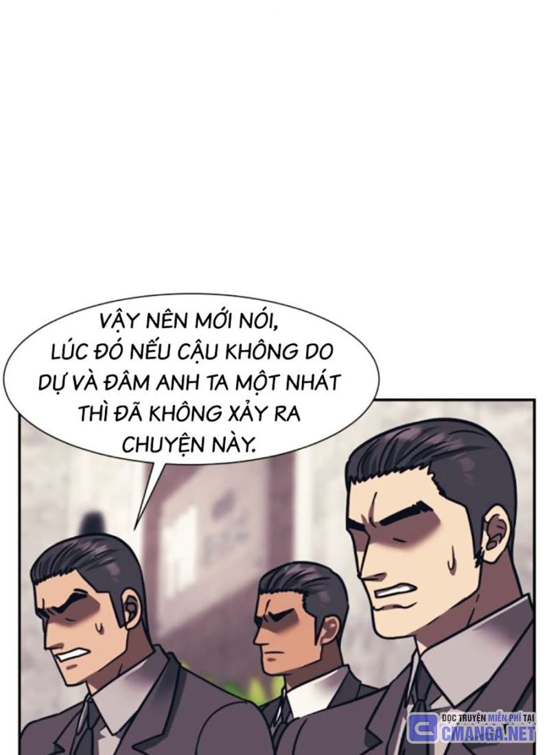 đọc truyện Bản Ngã Tối Thượng Chương 87 ảnh 34 tại Giả Dược