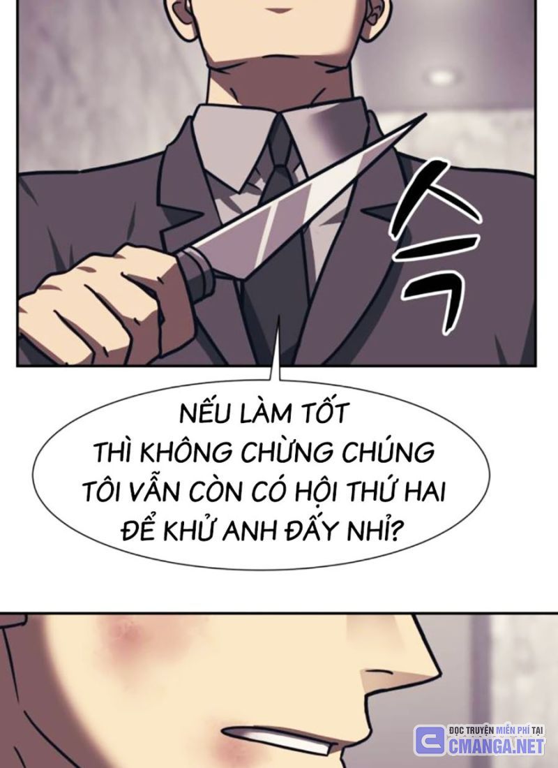đọc truyện Bản Ngã Tối Thượng Chương 87 ảnh 46 tại Giả Dược