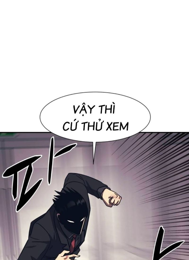 đọc truyện Bản Ngã Tối Thượng Chương 87 ảnh 48 tại Giả Dược