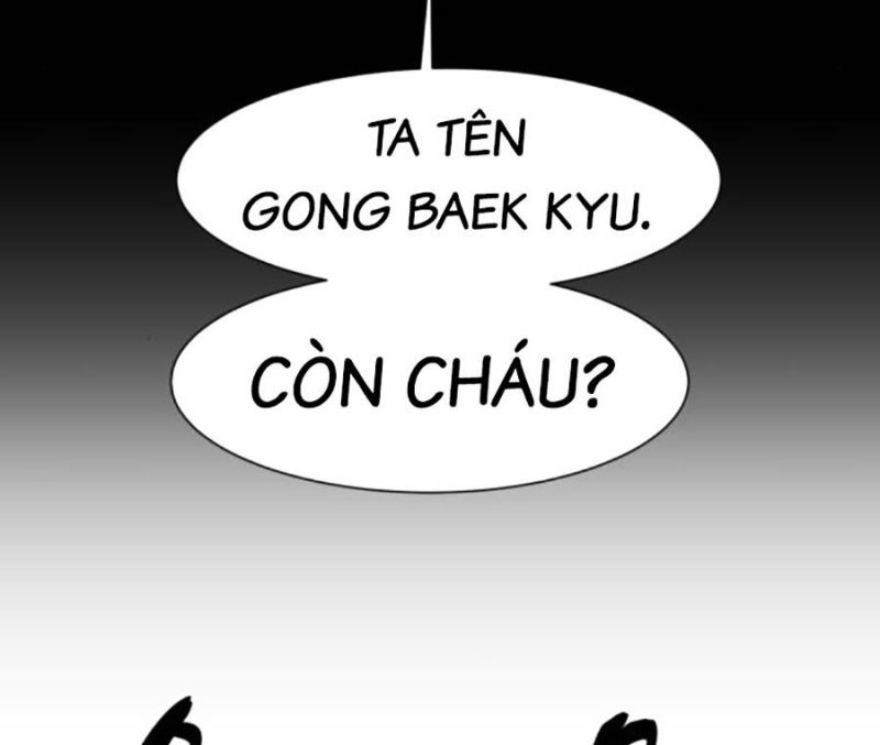đọc truyện Bản Ngã Tối Thượng Chương 87 ảnh 92 tại Giả Dược