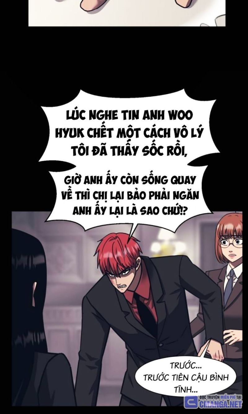 đọc truyện Bản Ngã Tối Thượng Chương 88 ảnh 16 tại Giả Dược