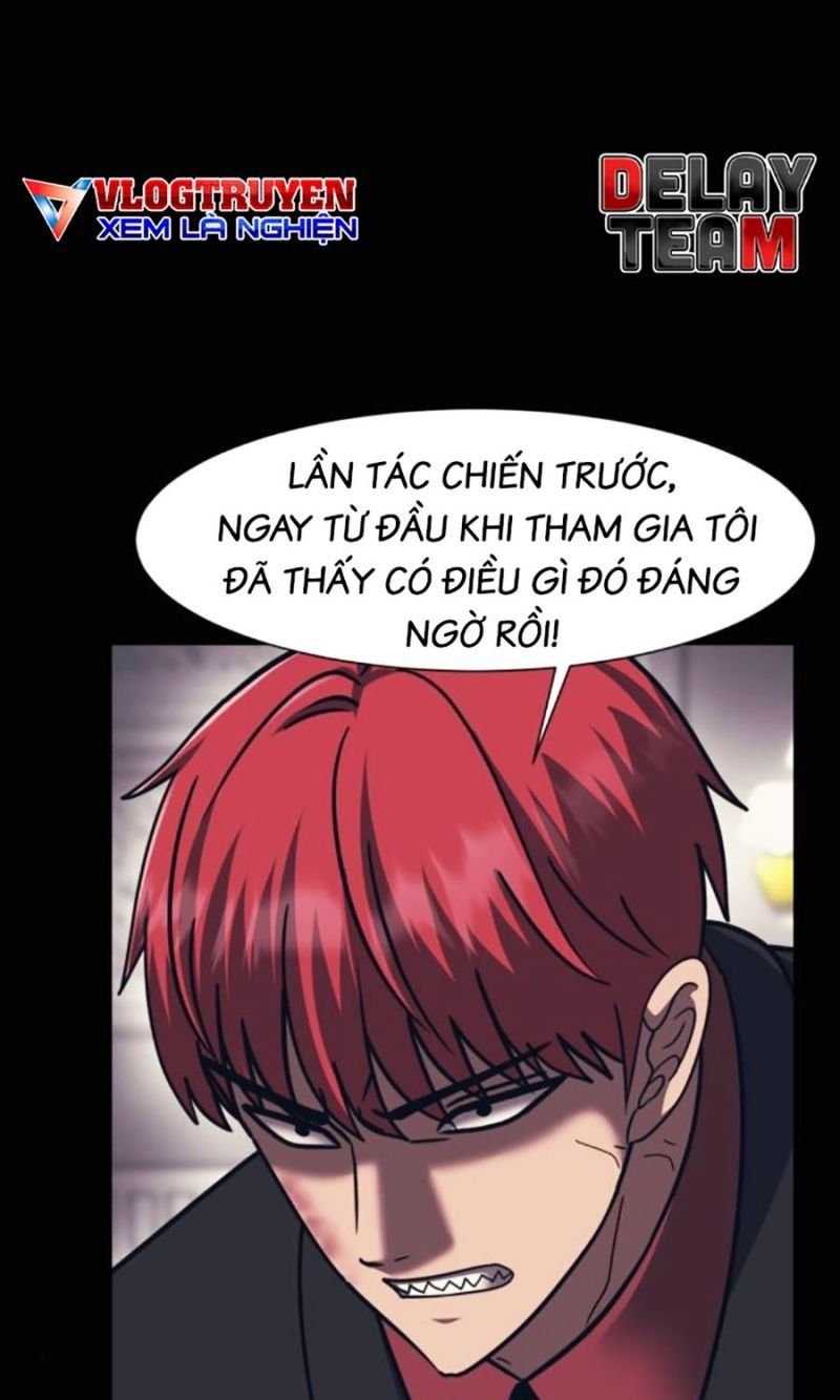 đọc truyện Bản Ngã Tối Thượng Chương 88 ảnh 17 tại Giả Dược