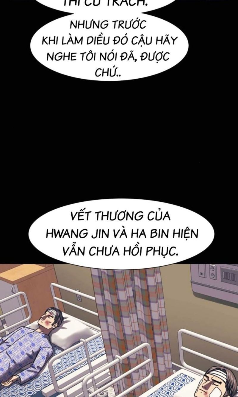 đọc truyện Bản Ngã Tối Thượng Chương 88 ảnh 21 tại Giả Dược