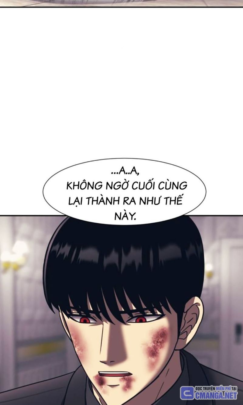 đọc truyện Bản Ngã Tối Thượng Chương 88 ảnh 79 tại Giả Dược