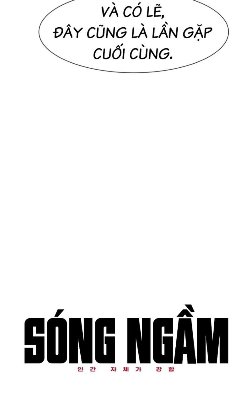 đọc truyện Bản Ngã Tối Thượng Chương 89 ảnh 14 tại Giả Dược
