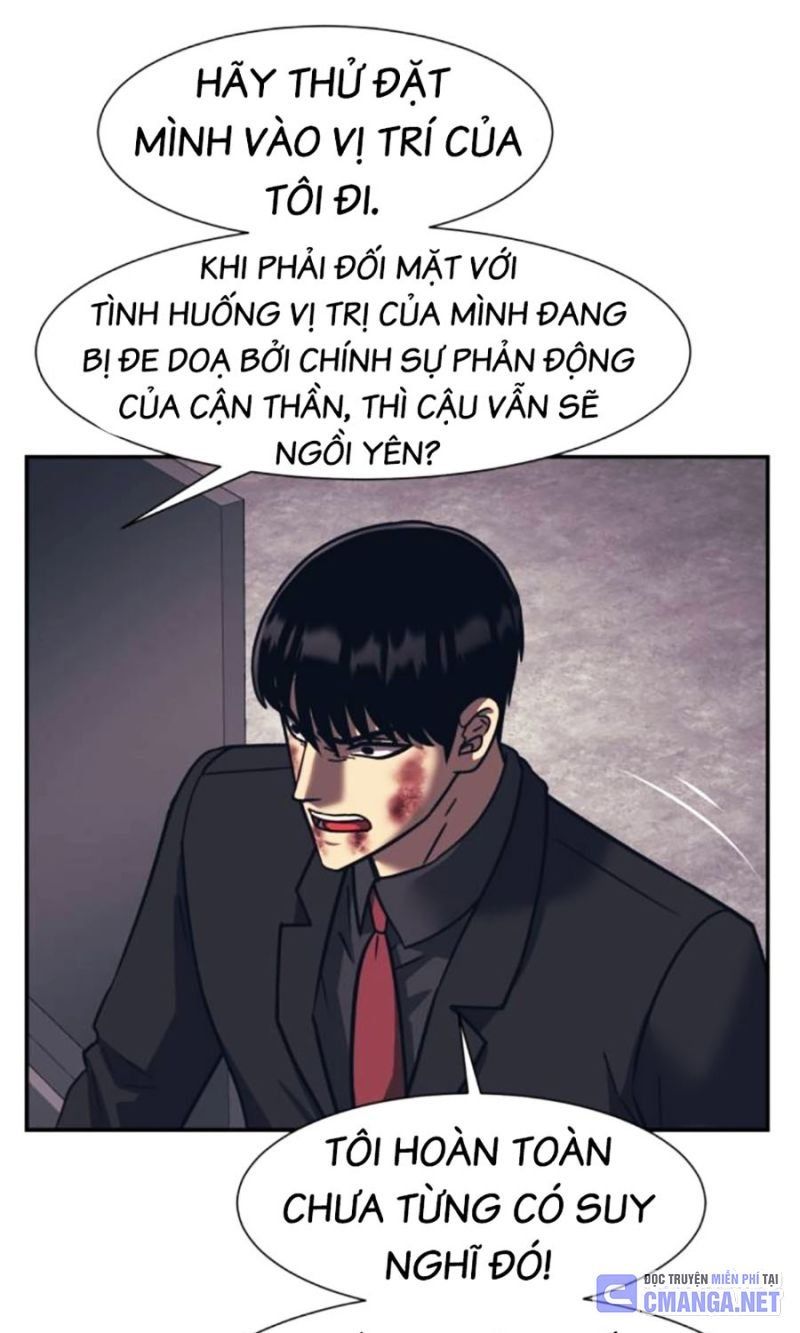 đọc truyện Bản Ngã Tối Thượng Chương 89 ảnh 28 tại Giả Dược