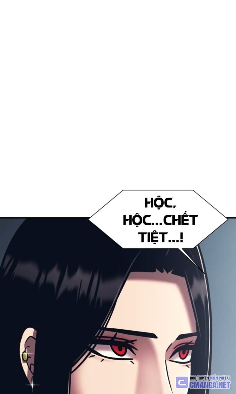 đọc truyện Bản Ngã Tối Thượng Chương 89 ảnh 4 tại Giả Dược