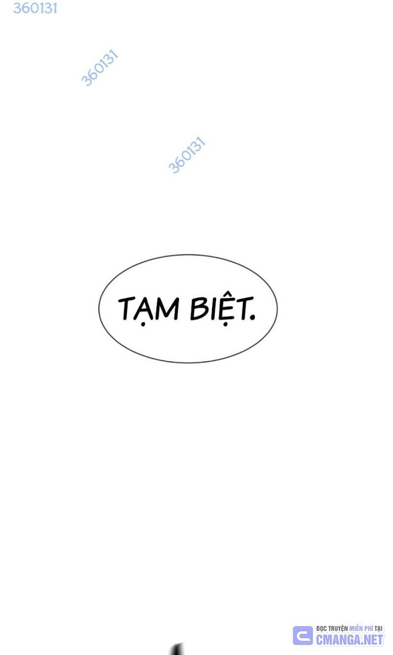 đọc truyện Bản Ngã Tối Thượng Chương 89 ảnh 85 tại Giả Dược
