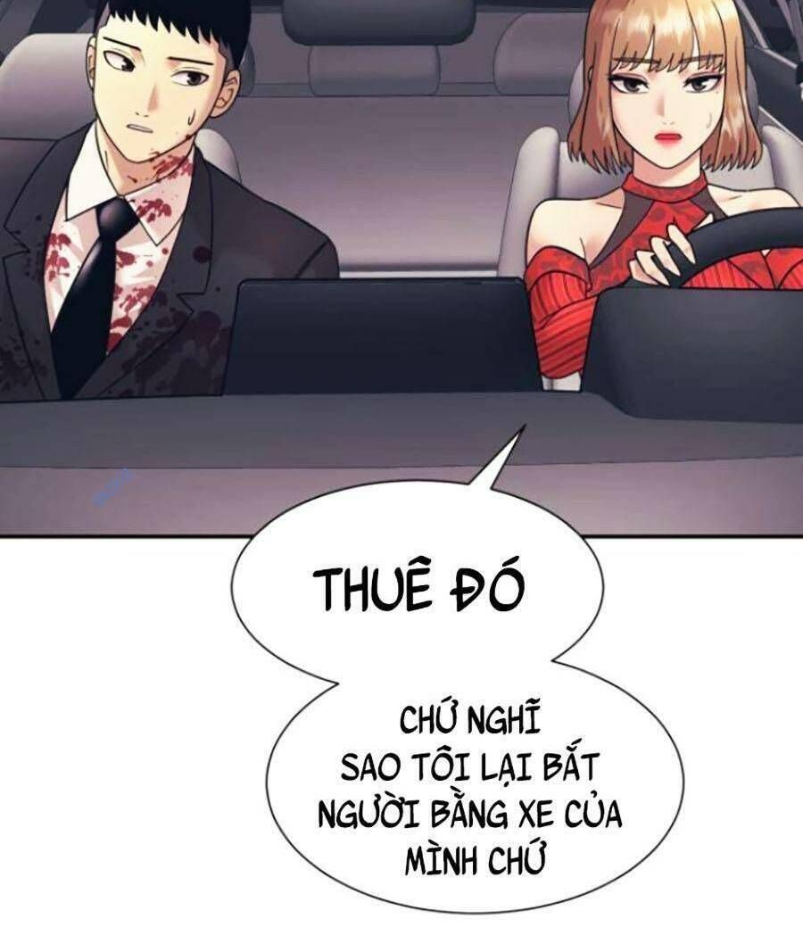 đọc truyện Bản Ngã Tối Thượng Chương 9 ảnh 32 tại Giả Dược