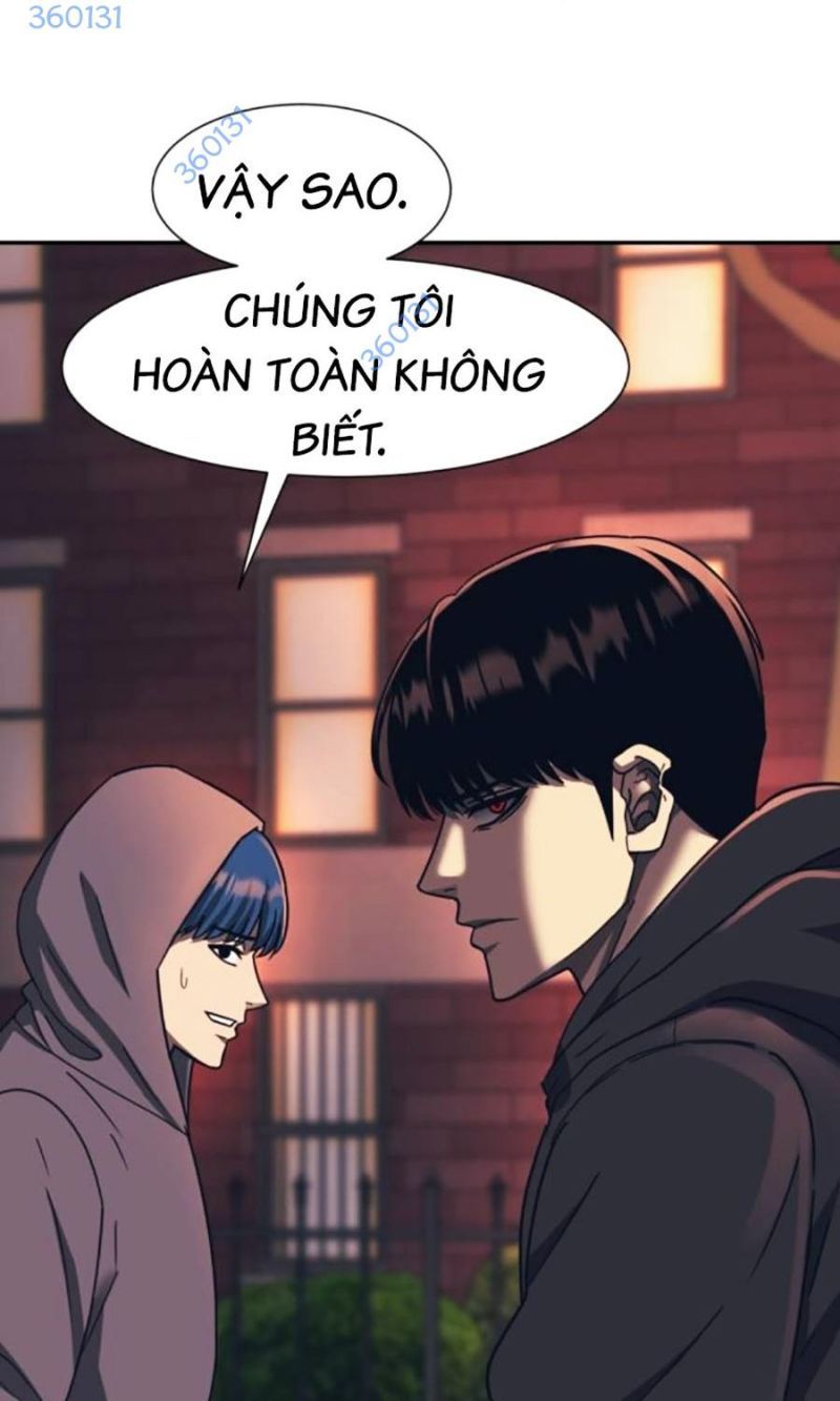 đọc truyện Bản Ngã Tối Thượng Chương 90 ảnh 116 tại Giả Dược