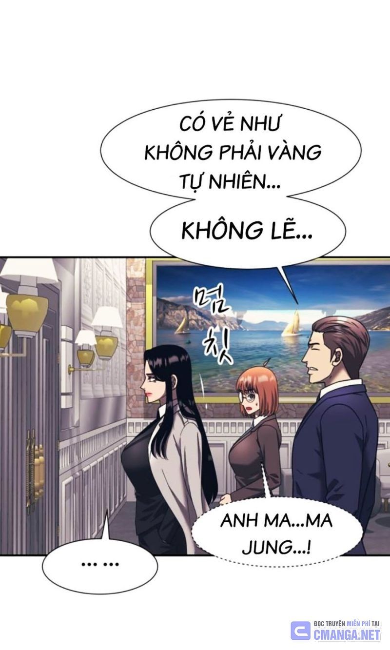 đọc truyện Bản Ngã Tối Thượng Chương 90 ảnh 88 tại Giả Dược