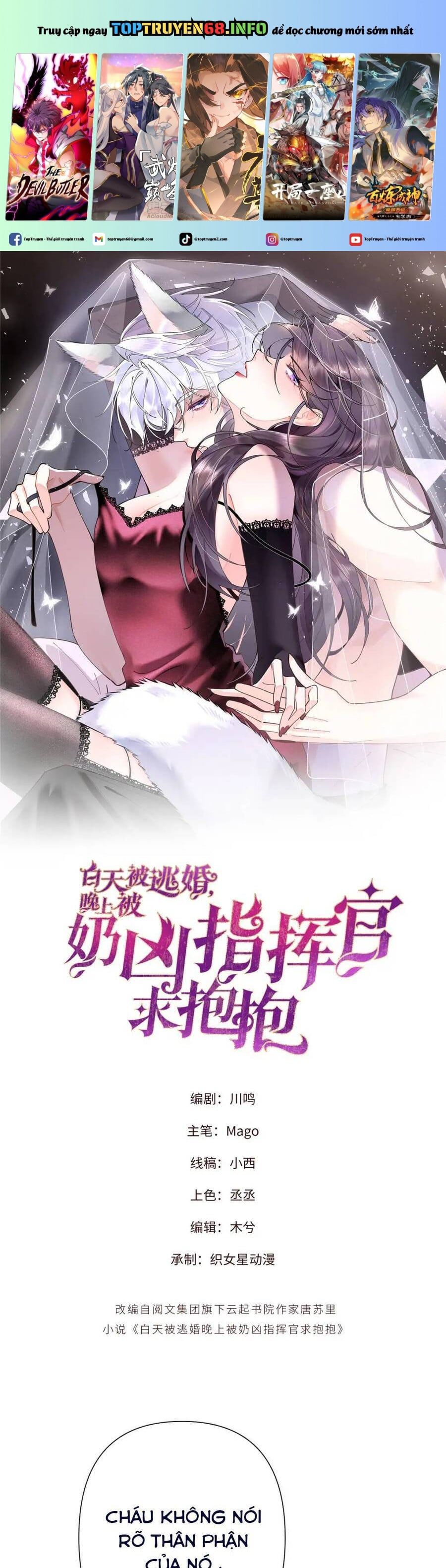 đọc truyện Ban Ngày Bị Hủy Hôn, Buổi Tối Bị Chỉ Huy Vừa Đáng Yêu Vừa Hung Dữ Đòi Ôm. Chương 10 ảnh 3 tại Thiên Thai Truyện