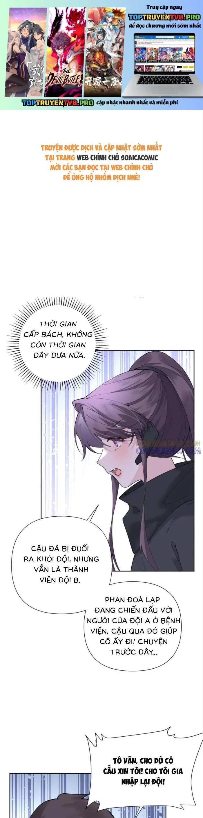 đọc truyện Ban Ngày Bị Hủy Hôn, Buổi Tối Bị Chỉ Huy Vừa Đáng Yêu Vừa Hung Dữ Đòi Ôm. Chương 110 ảnh 3 tại Thiên Thai Truyện