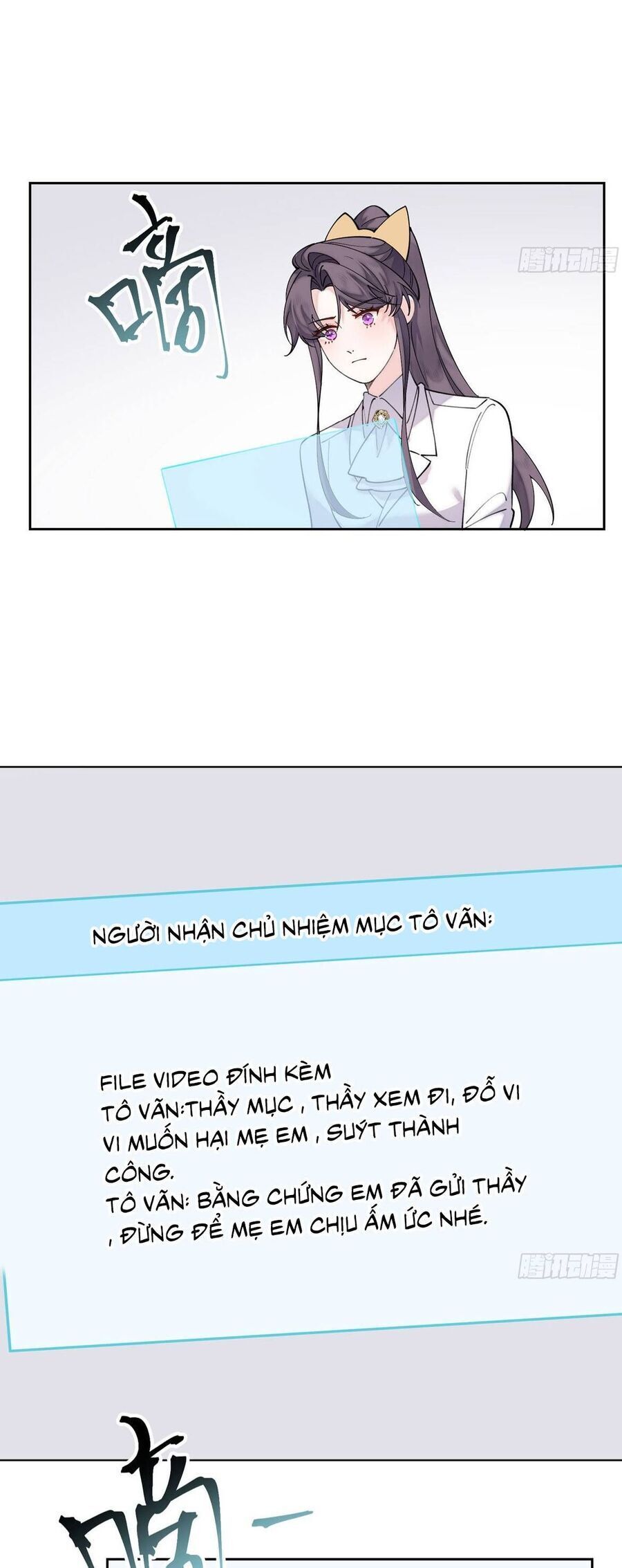 đọc truyện Ban Ngày Bị Hủy Hôn, Buổi Tối Bị Chỉ Huy Vừa Đáng Yêu Vừa Hung Dữ Đòi Ôm. Chương 118 ảnh 19 tại Thiên Thai Truyện