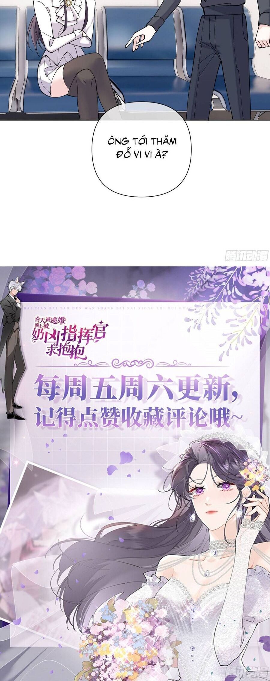 đọc truyện Ban Ngày Bị Hủy Hôn, Buổi Tối Bị Chỉ Huy Vừa Đáng Yêu Vừa Hung Dữ Đòi Ôm. Chương 118 ảnh 22 tại Thiên Thai Truyện