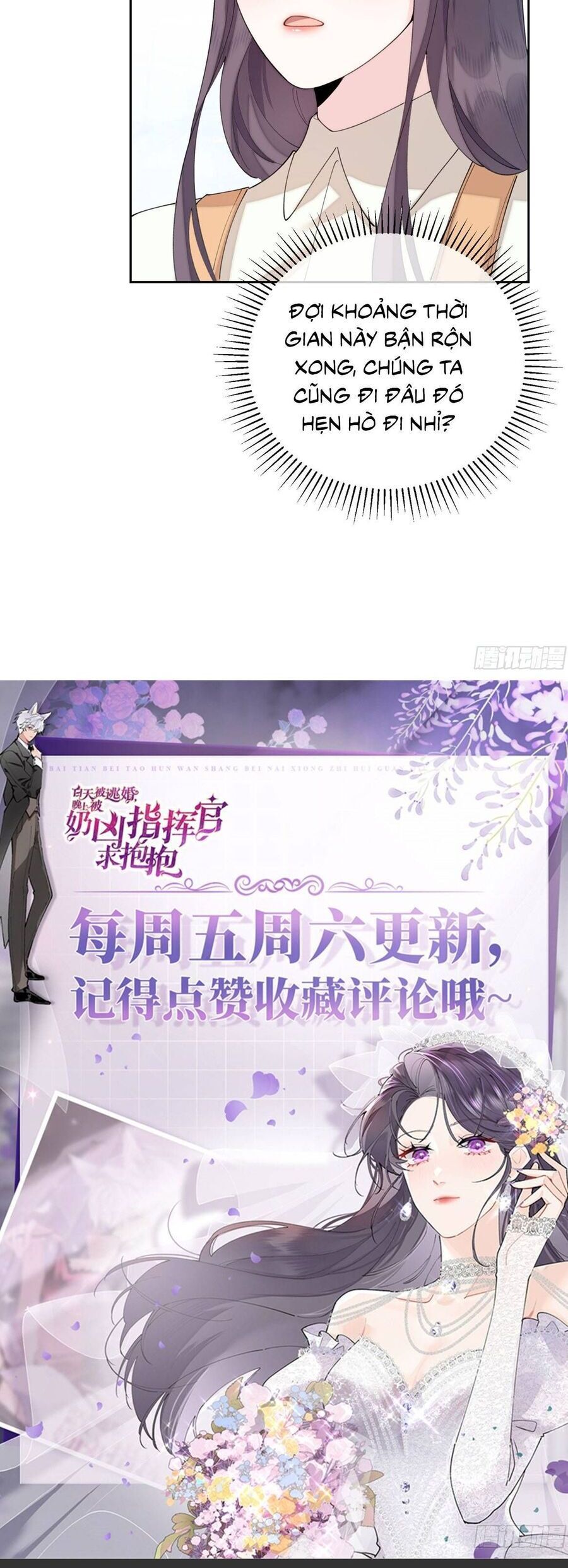 đọc truyện Ban Ngày Bị Hủy Hôn, Buổi Tối Bị Chỉ Huy Vừa Đáng Yêu Vừa Hung Dữ Đòi Ôm. Chương 121 ảnh 23 tại Thiên Thai Truyện