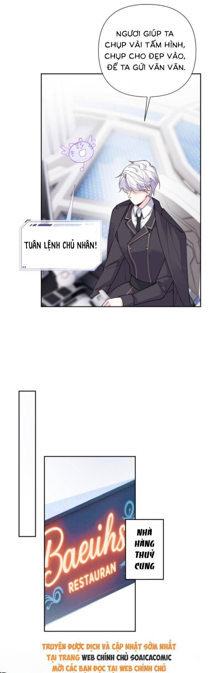 đọc truyện Ban Ngày Bị Hủy Hôn, Buổi Tối Bị Chỉ Huy Vừa Đáng Yêu Vừa Hung Dữ Đòi Ôm. Chương 123 ảnh 16 tại Thiên Thai Truyện