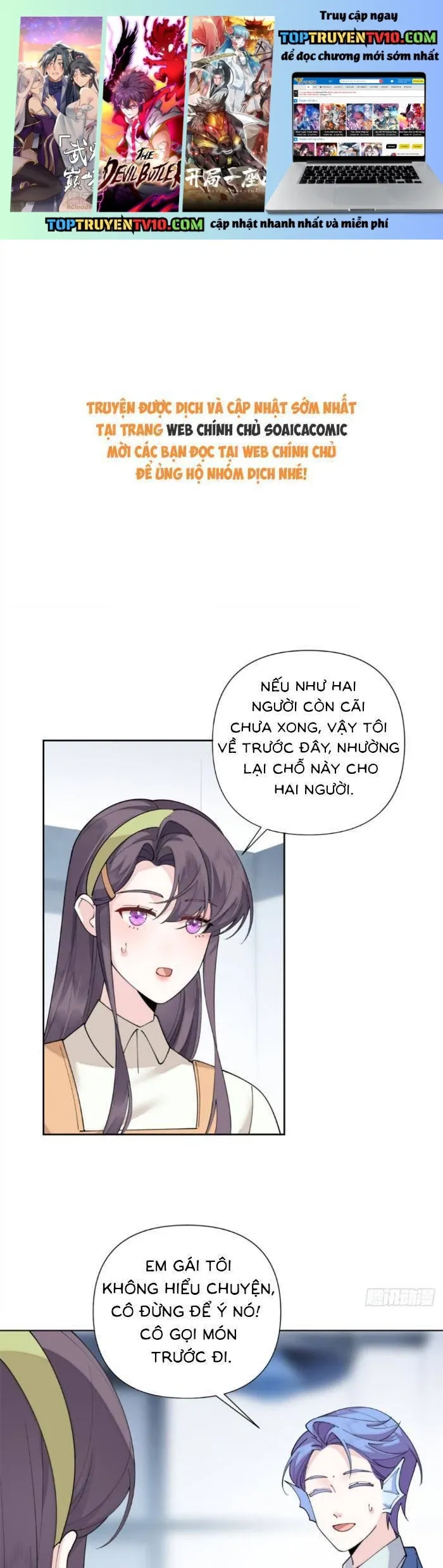 đọc truyện Ban Ngày Bị Hủy Hôn, Buổi Tối Bị Chỉ Huy Vừa Đáng Yêu Vừa Hung Dữ Đòi Ôm. Chương 124 ảnh 3 tại Thiên Thai Truyện