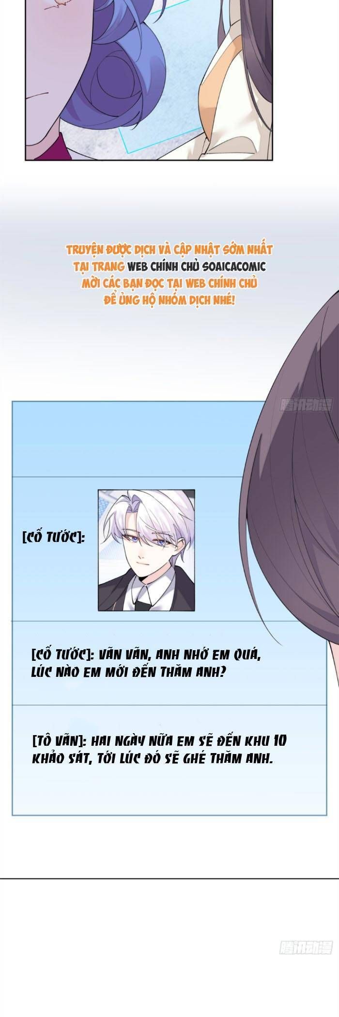 đọc truyện Ban Ngày Bị Hủy Hôn, Buổi Tối Bị Chỉ Huy Vừa Đáng Yêu Vừa Hung Dữ Đòi Ôm. Chương 124 ảnh 5 tại Thiên Thai Truyện