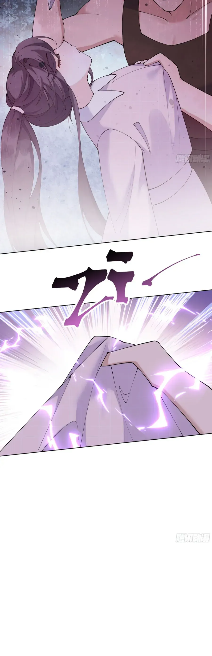 đọc truyện Ban Ngày Bị Hủy Hôn, Buổi Tối Bị Chỉ Huy Vừa Đáng Yêu Vừa Hung Dữ Đòi Ôm. Chương 129 ảnh 15 tại Thiên Thai Truyện