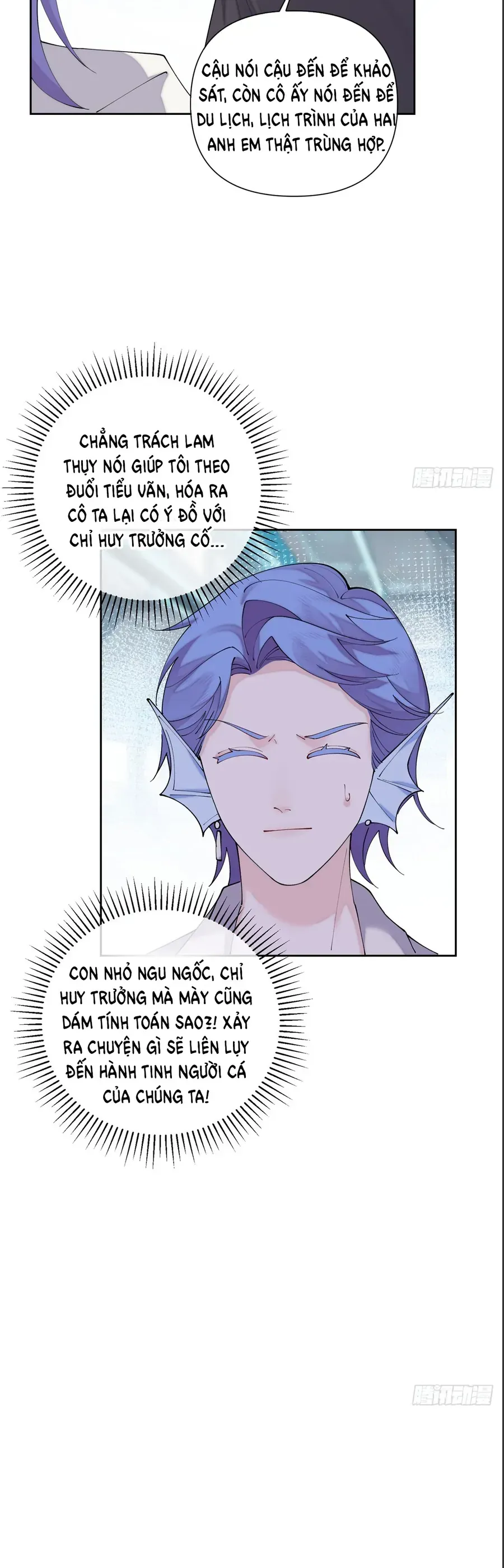 đọc truyện Ban Ngày Bị Hủy Hôn, Buổi Tối Bị Chỉ Huy Vừa Đáng Yêu Vừa Hung Dữ Đòi Ôm. Chương 130 ảnh 5 tại Thiên Thai Truyện