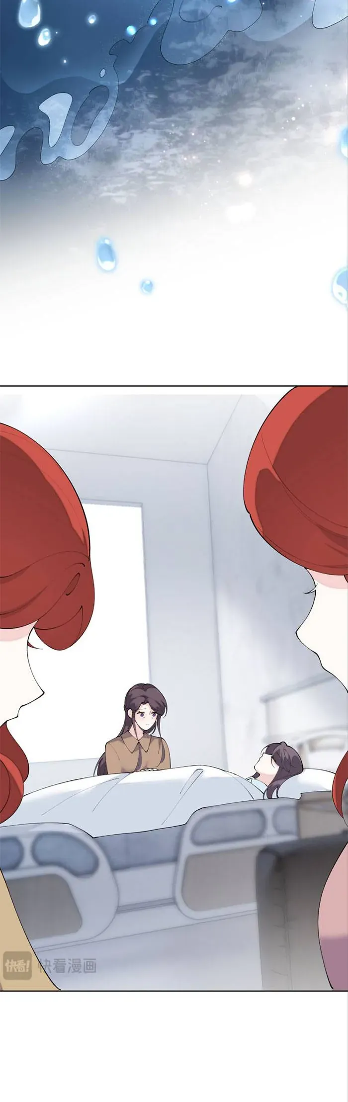 đọc truyện Ban Ngày Bị Hủy Hôn, Buổi Tối Bị Chỉ Huy Vừa Đáng Yêu Vừa Hung Dữ Đòi Ôm. Chương 139 ảnh 8 tại Thiên Thai Truyện