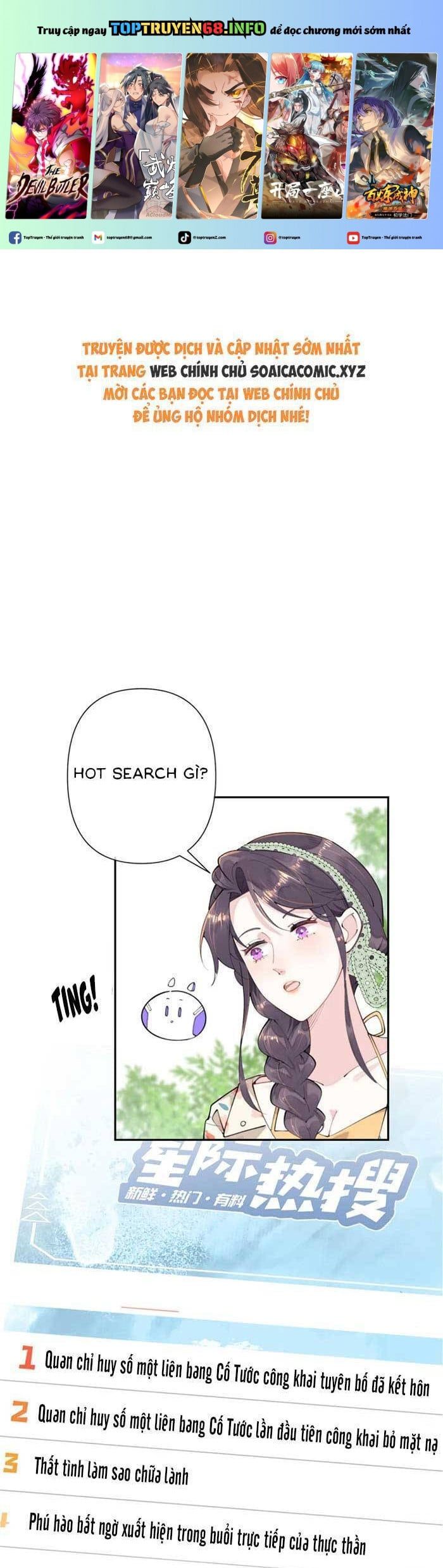 đọc truyện Ban Ngày Bị Hủy Hôn, Buổi Tối Bị Chỉ Huy Vừa Đáng Yêu Vừa Hung Dữ Đòi Ôm. Chương 14 ảnh 3 tại Thiên Thai Truyện