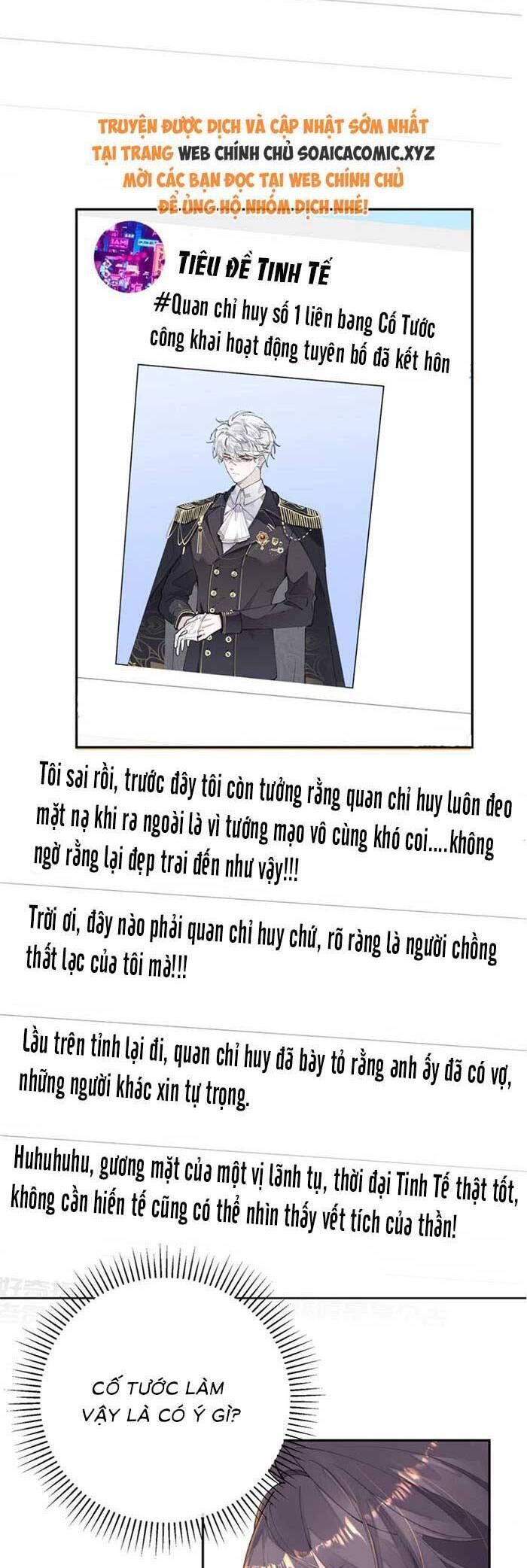 đọc truyện Ban Ngày Bị Hủy Hôn, Buổi Tối Bị Chỉ Huy Vừa Đáng Yêu Vừa Hung Dữ Đòi Ôm. Chương 14 ảnh 4 tại Thiên Thai Truyện