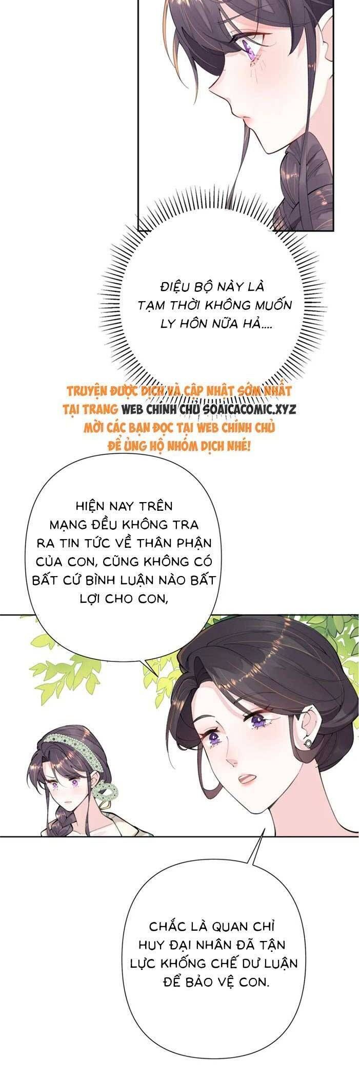 đọc truyện Ban Ngày Bị Hủy Hôn, Buổi Tối Bị Chỉ Huy Vừa Đáng Yêu Vừa Hung Dữ Đòi Ôm. Chương 14 ảnh 5 tại Thiên Thai Truyện