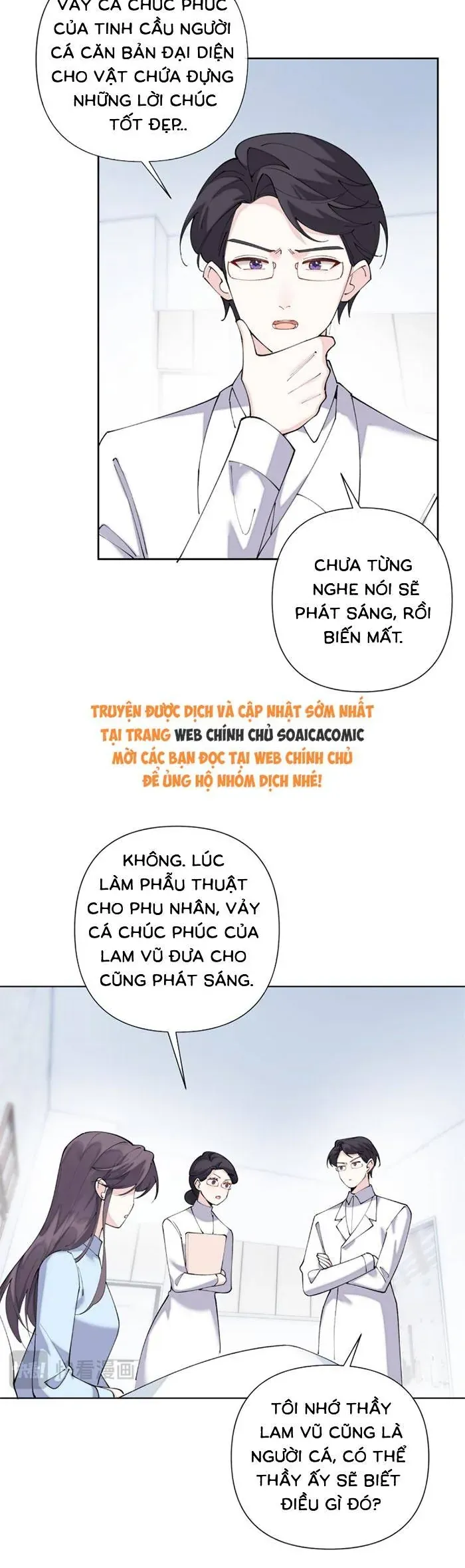 đọc truyện Ban Ngày Bị Hủy Hôn, Buổi Tối Bị Chỉ Huy Vừa Đáng Yêu Vừa Hung Dữ Đòi Ôm. Chương 142 ảnh 5 tại Thiên Thai Truyện