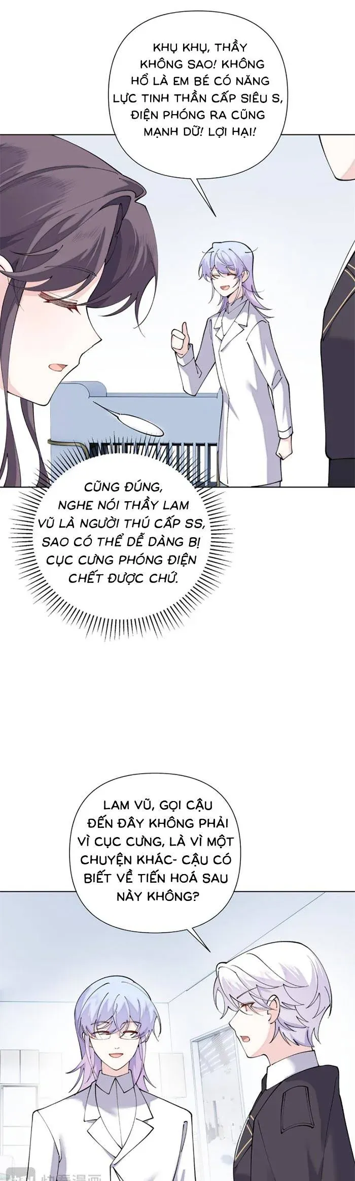 đọc truyện Ban Ngày Bị Hủy Hôn, Buổi Tối Bị Chỉ Huy Vừa Đáng Yêu Vừa Hung Dữ Đòi Ôm. Chương 142 ảnh 11 tại Thiên Thai Truyện