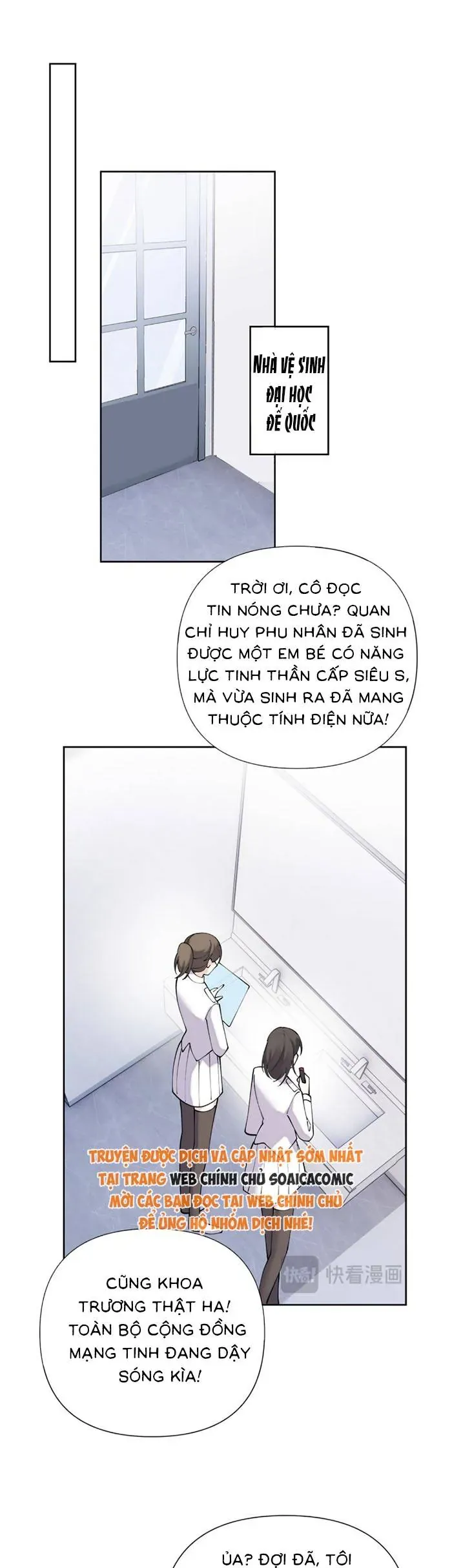 đọc truyện Ban Ngày Bị Hủy Hôn, Buổi Tối Bị Chỉ Huy Vừa Đáng Yêu Vừa Hung Dữ Đòi Ôm. Chương 143 ảnh 13 tại Thiên Thai Truyện