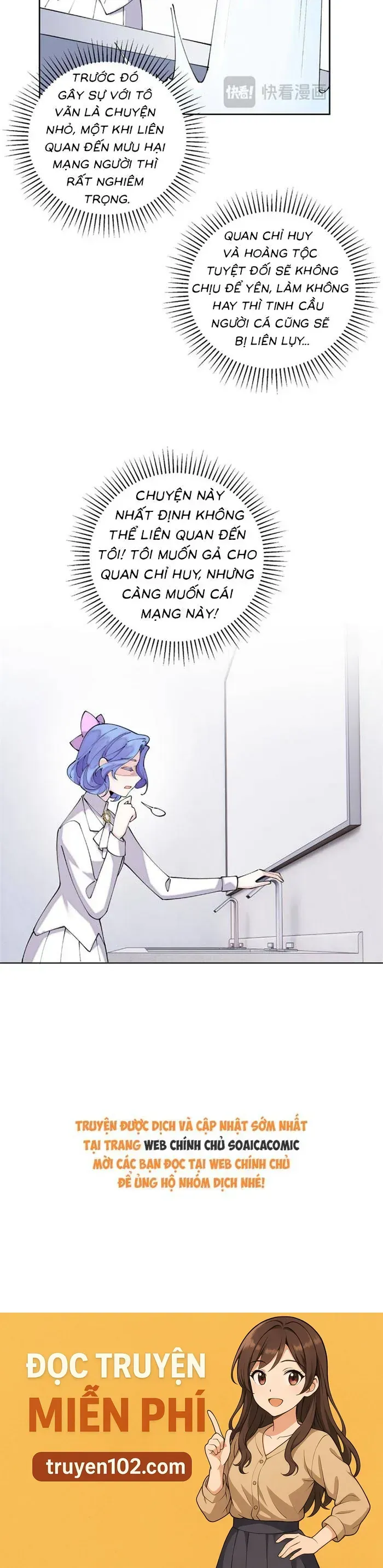 đọc truyện Ban Ngày Bị Hủy Hôn, Buổi Tối Bị Chỉ Huy Vừa Đáng Yêu Vừa Hung Dữ Đòi Ôm. Chương 143 ảnh 21 tại Thiên Thai Truyện