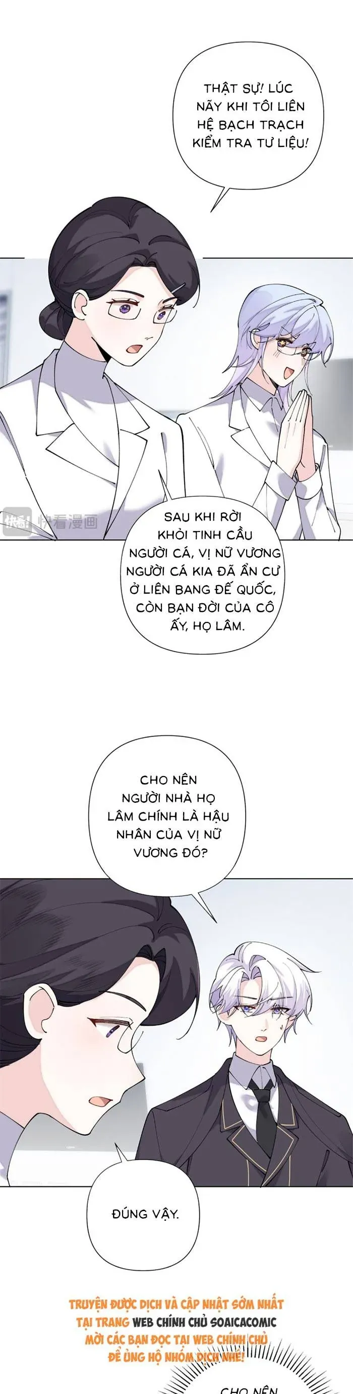 đọc truyện Ban Ngày Bị Hủy Hôn, Buổi Tối Bị Chỉ Huy Vừa Đáng Yêu Vừa Hung Dữ Đòi Ôm. Chương 143 ảnh 6 tại Thiên Thai Truyện