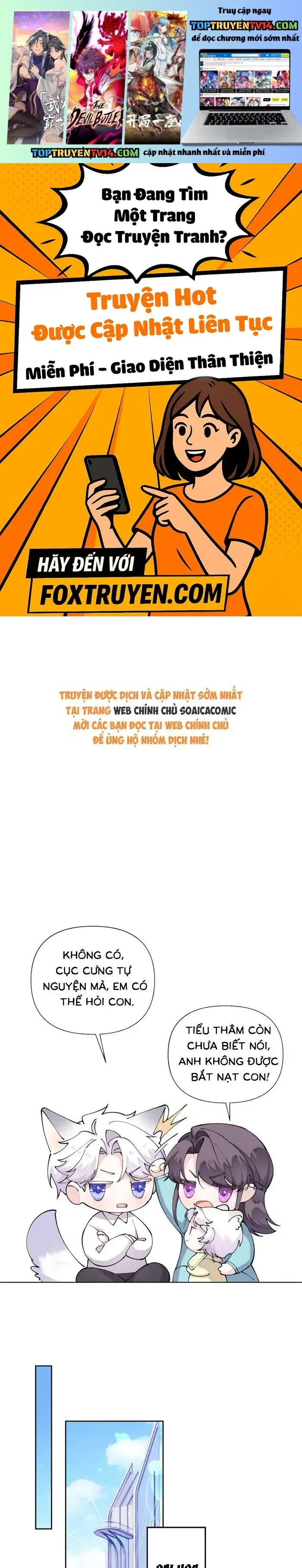 đọc truyện Ban Ngày Bị Hủy Hôn, Buổi Tối Bị Chỉ Huy Vừa Đáng Yêu Vừa Hung Dữ Đòi Ôm. Chương 146 ảnh 3 tại Thiên Thai Truyện