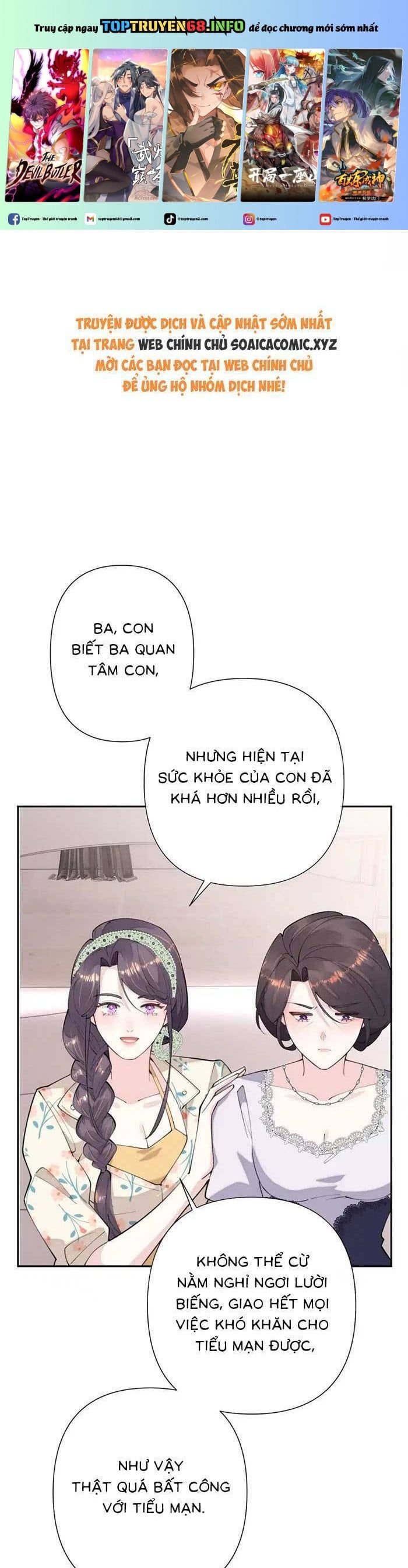 đọc truyện Ban Ngày Bị Hủy Hôn, Buổi Tối Bị Chỉ Huy Vừa Đáng Yêu Vừa Hung Dữ Đòi Ôm. Chương 15 ảnh 3 tại Thiên Thai Truyện